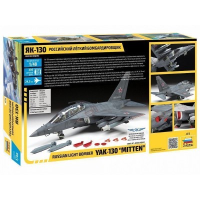 Сборная модель ZVEZDA Российский лёгкий бомбардировщик Як-130, 1/48