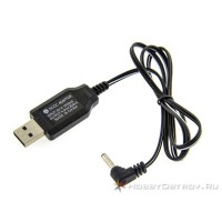 Зарядное устройство для Робота-паука Keye Toys Space Warrior