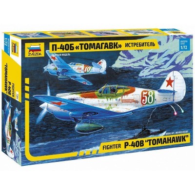 Сборная модель ZVEZDA Истребитель П-40Б "Томагавк", 1/72