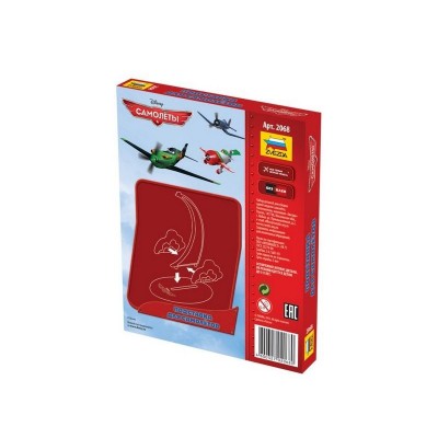 Подставка для модель ZVEZDA "Самолёты", 1/43-1/144