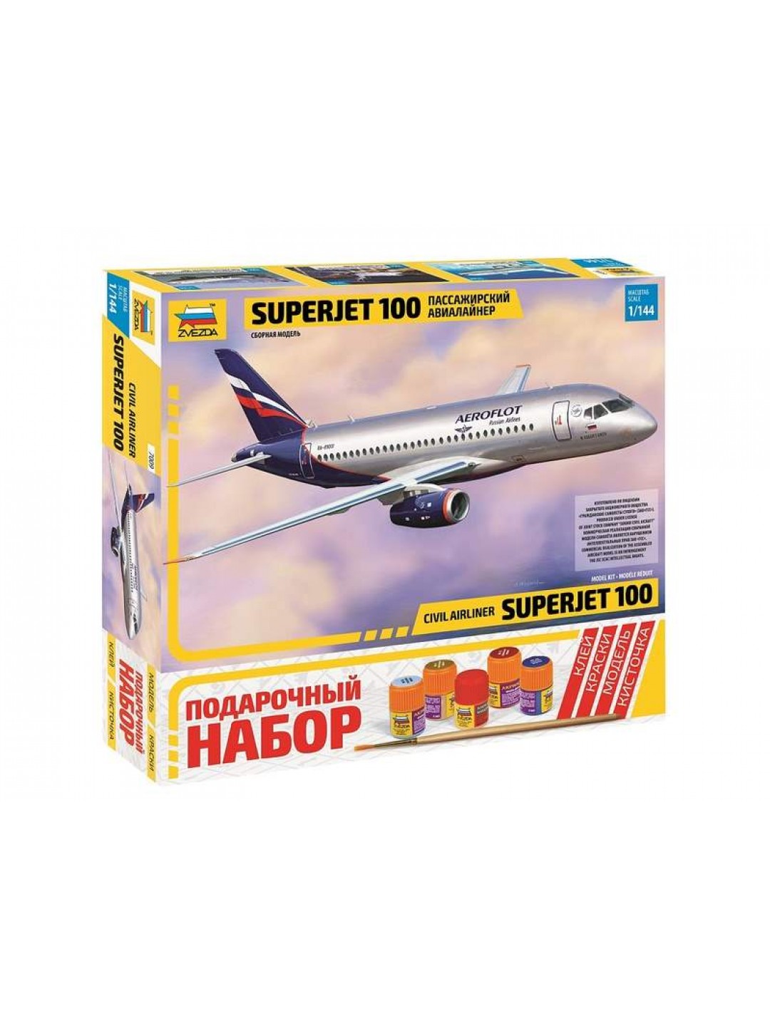 Сборная модель ZVEZDA Региональный пассажирский авиалайнер Superjet 100, подарочный набор, 1/144