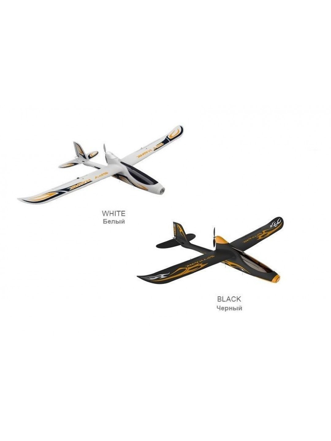 Р/У самолет Hubsan Spy Hawk GPS, HD+FPV, автовозврат, автопилот, компас, 2.4G