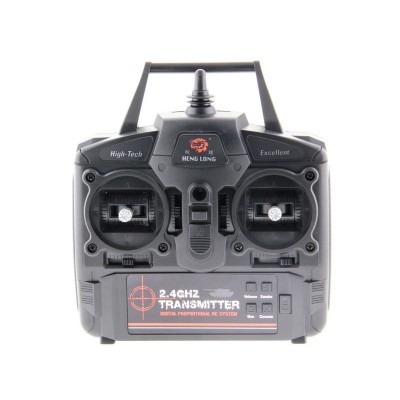 Р/У танк Heng Long 1/16 KingTiger (Германия)  2.4G RTR PRO красно-коричневый