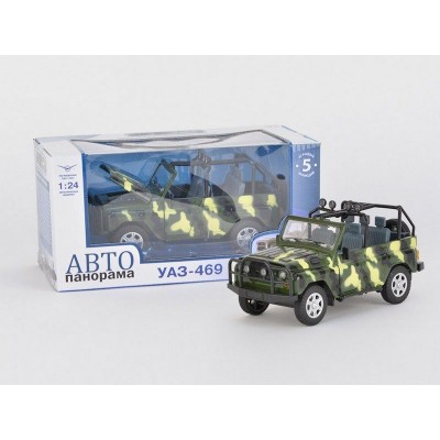 Машина "АВТОПАНОРАМА" УАЗ-469 1/24 в/к 22*12*11 см, камуфляж