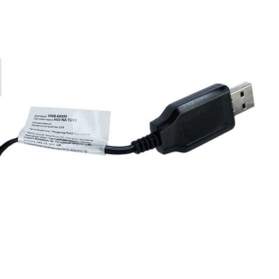 Зарядное устройство USB HUI NA TOYS 7.2V, 250mA, JST для 1350, 1550, 1560, 1570-1577, 1585