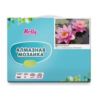 Картина мозаикой 15х20 РОЗОВЫЕ КУВШИНКИ (10 цветов)