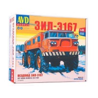 Сборная модель AVD Вездеход ЗИЛ-Э167, 1/43 Сборная модель AVD Вездеход ЗИЛ-Э167, 1/43
