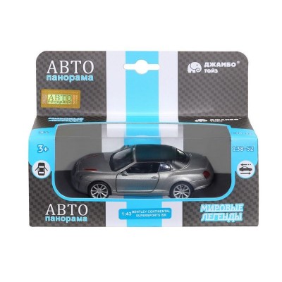Машина "АВТОПАНОРАМА" Bentley Supersport ISR серый, 1/43, инерция, в/к 17,5*12,5*6,5 см