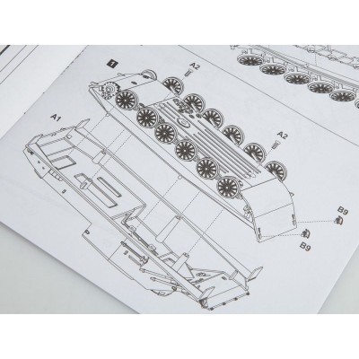 Сборная модель AVD Бронетранспортер БТР-50ПК, 1/43