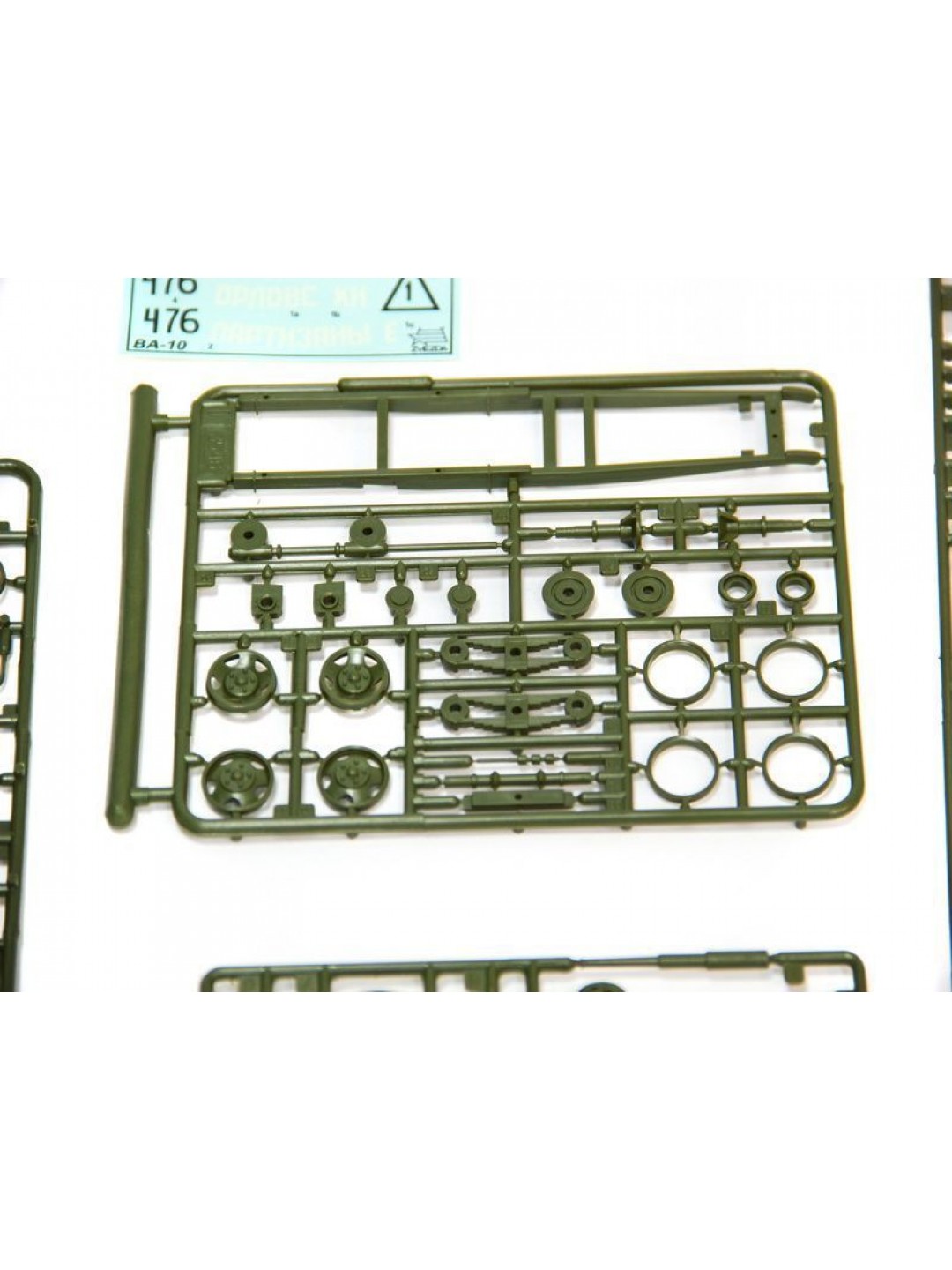 Сборная модель ZVEZDA Советский бронеавтомобиль БА-10, 1/35