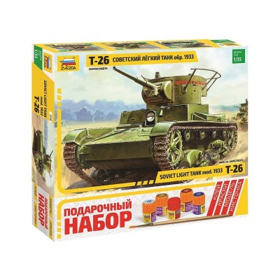 Сборная модель ZVEZDA Советский легкий танк Т-26 (обр. 1933 г.), подарочный набор, 1/35