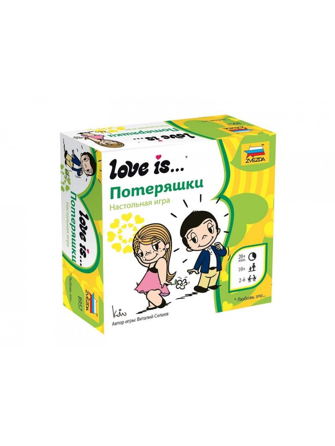 Настольная игра ZVEZDA "Love is … Потеряшки", семейная