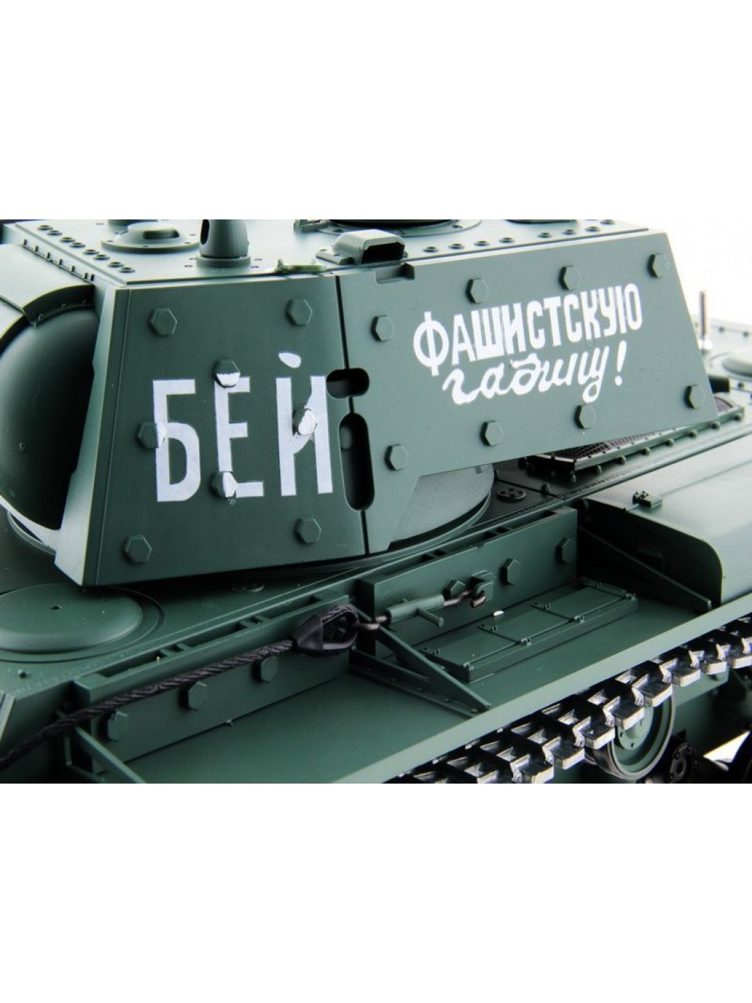 Радиоуправляемый танк Heng Long KV-1 Professional V6.0  2.4G 1/16 RTR