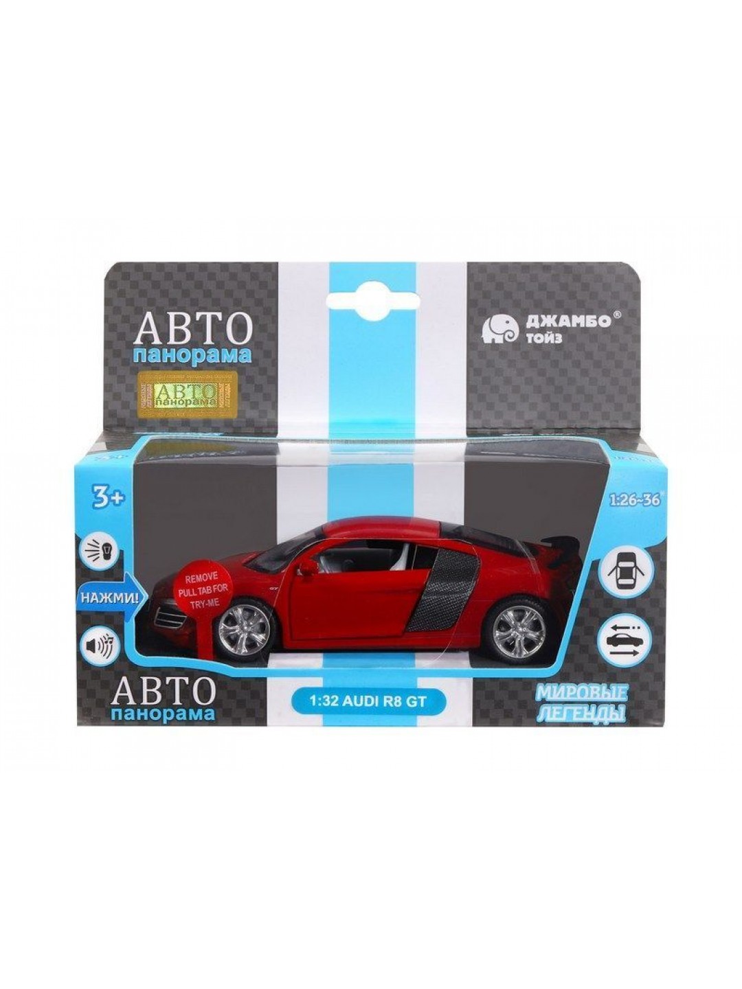 Машина "АВТОПАНОРАМА" Audi R8 GT, красный, 1/32, свет, звук, инерция, в/к 17,5*13,5*9 см