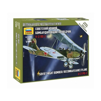 Сборная модель ZVEZDA Ночной бомбардировщик/разведчик По-2, 1/144