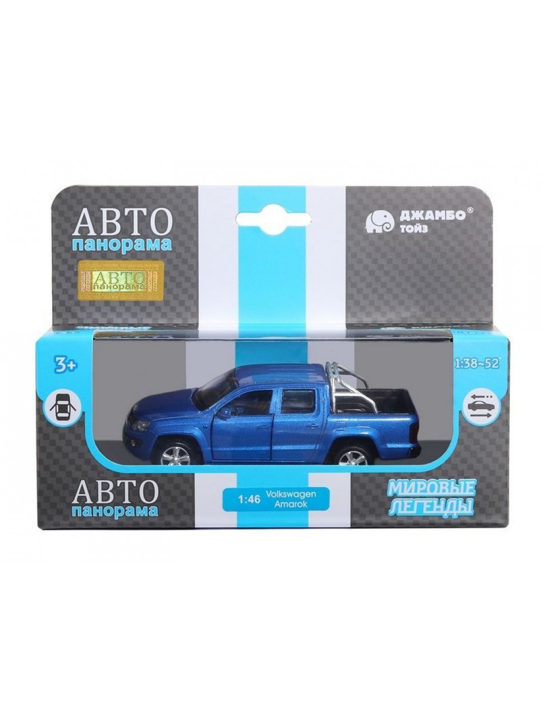 Машина "АВТОПАНОРАМА" Volkswagen Amarok, синий, 1/46, инерция, откр. двери, в/к 17,5*12,5*6,5 см