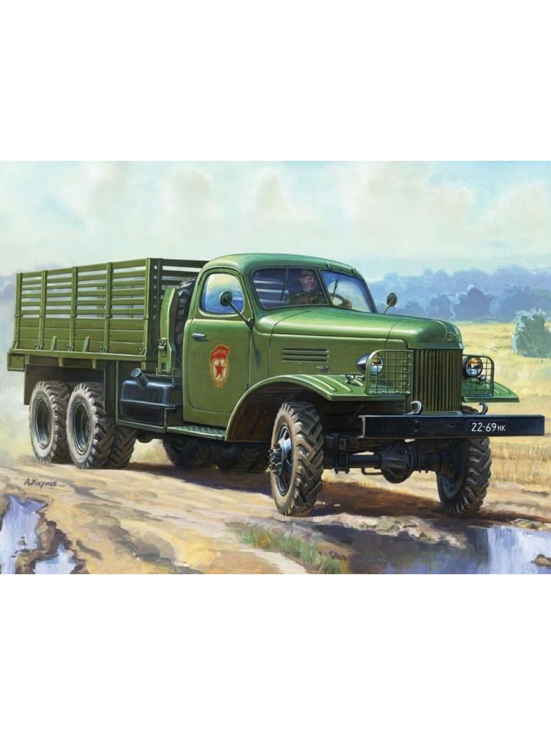 Сборная модель ZVEZDA Грузовик "ЗиС-151", подарочный набор, 1/35