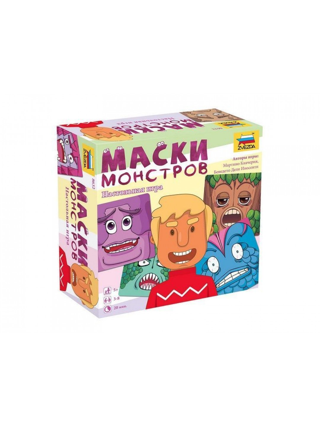 Настольная игра ZVEZDA "Маски монстров", детская