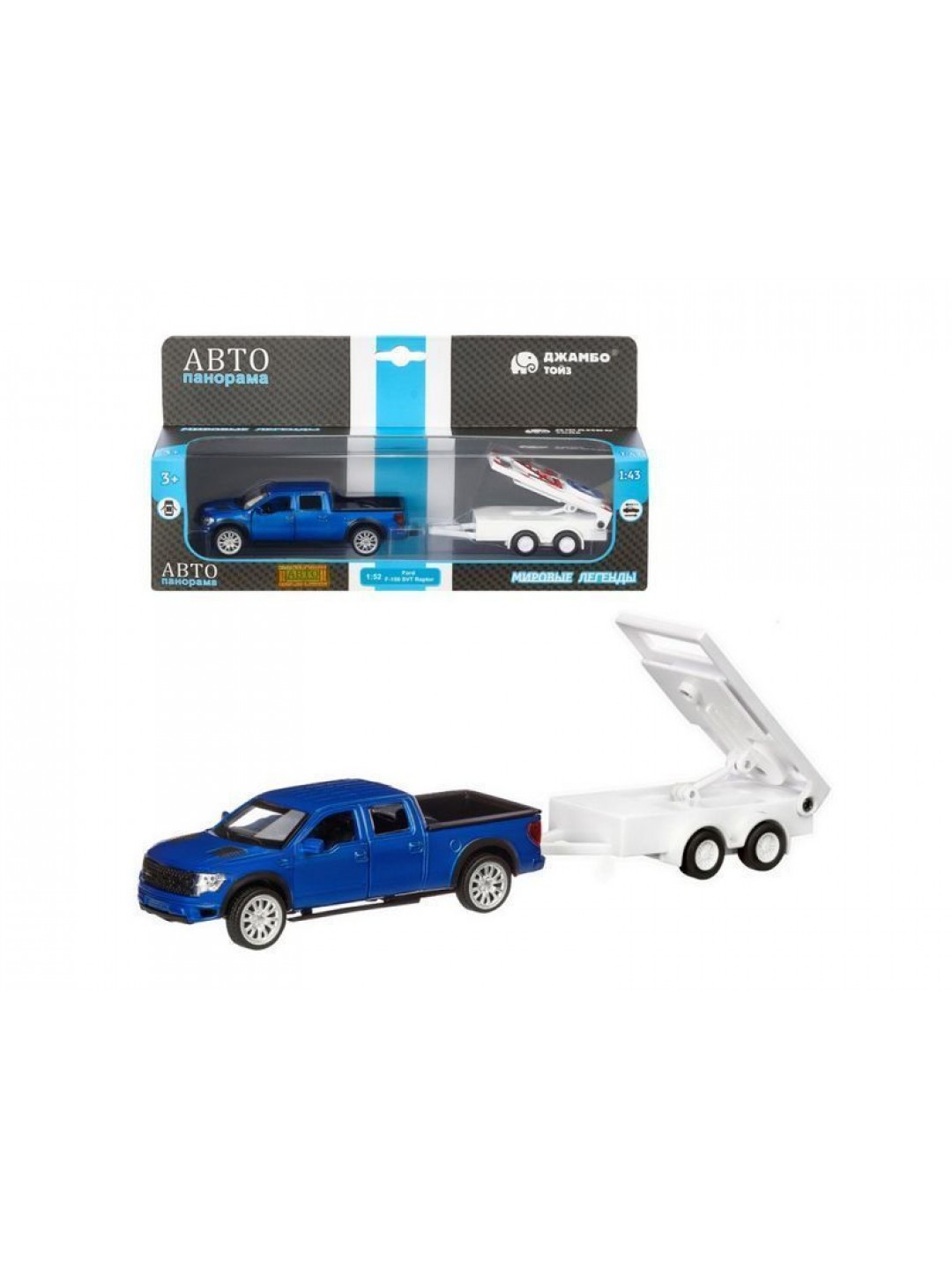Машина "АВТОПАНОРАМА" Ford F-150 c прицепом с дорожными знаками, 1/43, инерция, в/к