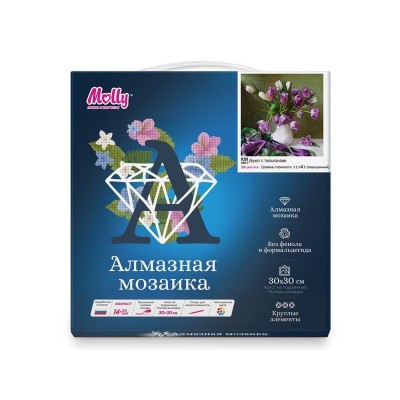 Картины мозаикой 30х30 БУКЕТ С ТЮЛЬПАНАМИ (28 цветов)