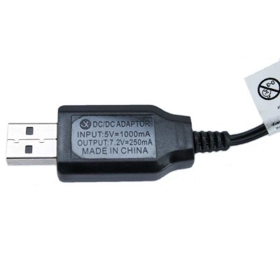 Зарядное устройство USB HUI NA TOYS 7.2V, 250mA, JST для 1350, 1550, 1560, 1570-1577, 1585