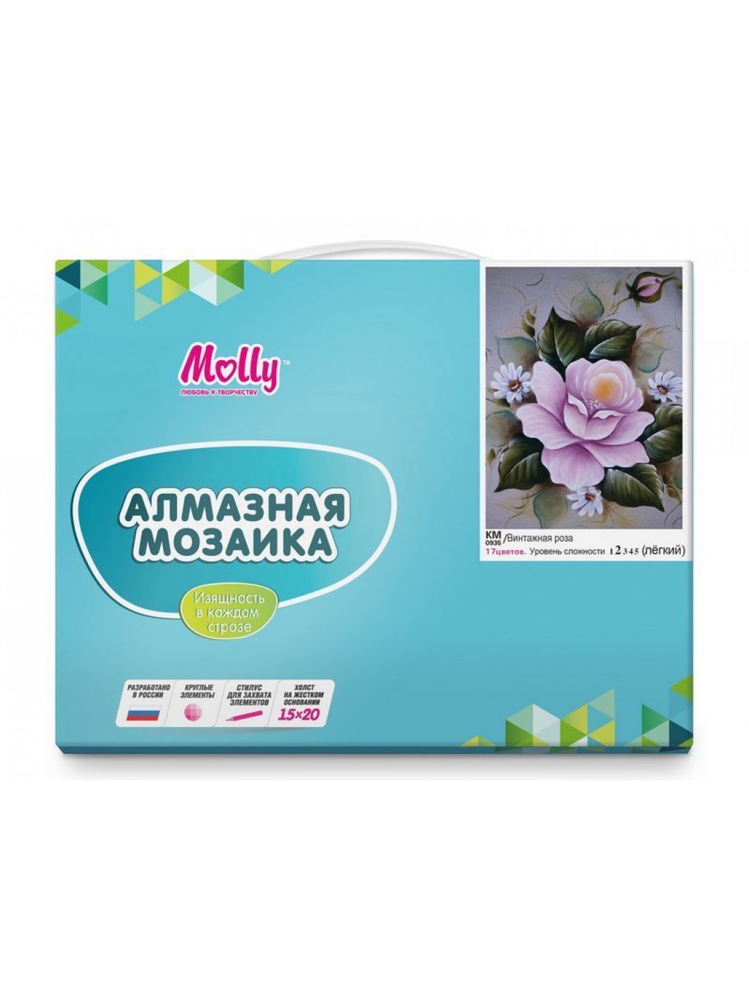 Картина мозаикой 15х20 ВИНТАЖНАЯ РОЗА (17 цветов)