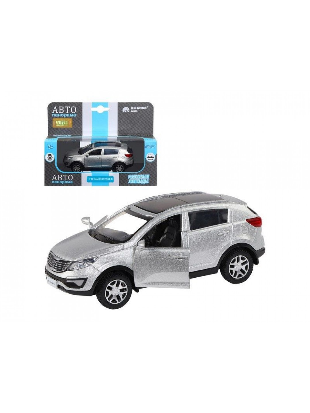 Машина "АВТОПАНОРАМА" KIA SPORTAGE R, серебряный, 1/39, инерция, в/к 17,5*12,5*6,5 см