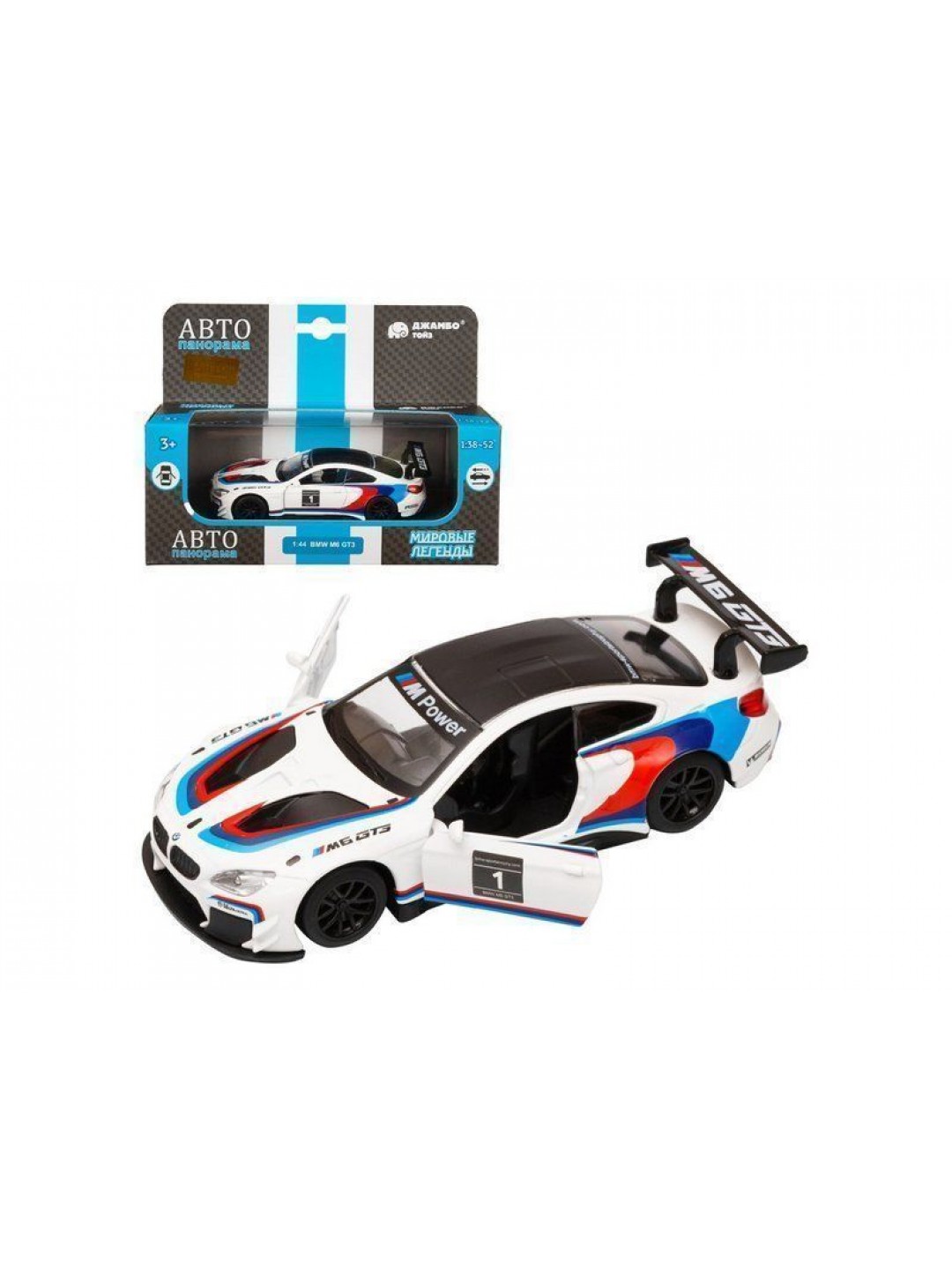 Машина "АВТОПАНОРАМА" BMW M6, 1/44, белый, инерция, откр. двери, в/к 17,5*12,5*6,5 см
