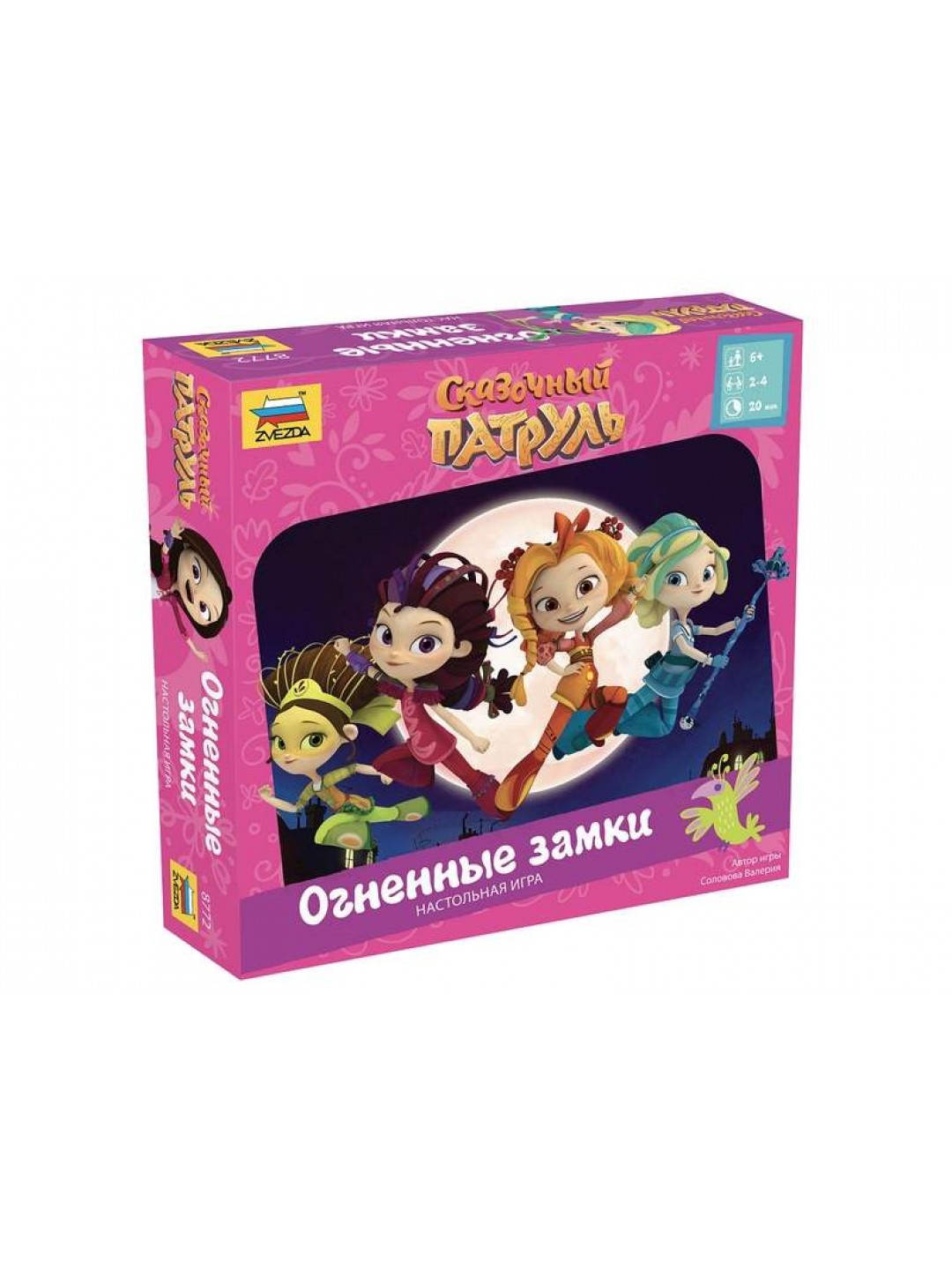 Настольная игра ZVEZDA "Сказочный патруль. Огненные замки.", детская