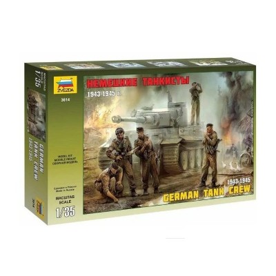 Сборная модель ZVEZDA Немецкие танкисты 1943-1945 г., 1/35 Сборная модель ZVEZDA Немецкие танкисты 1943-1945 г., 1/35