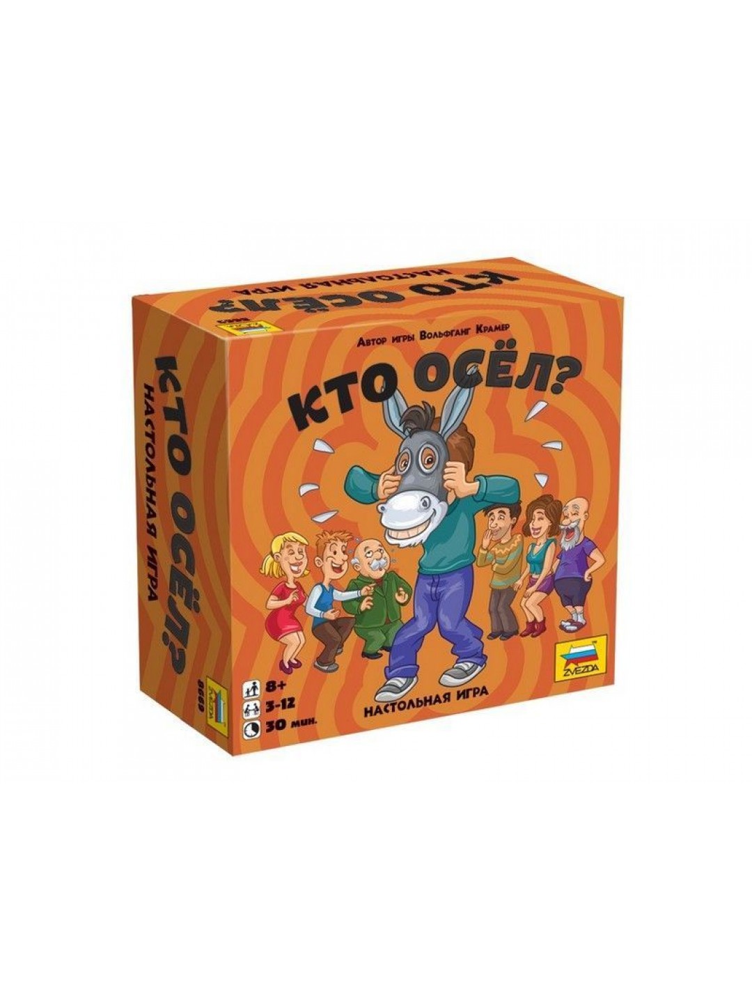 Настольная игра ZVEZDA "Кто осёл?", для компании