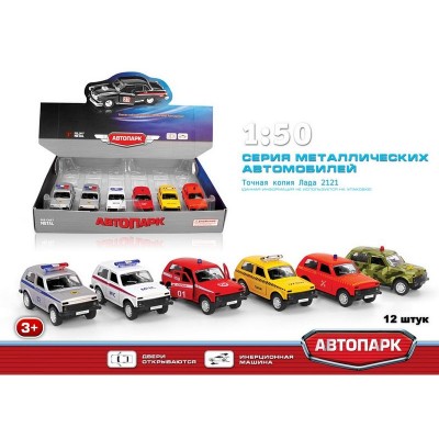 Машина АВТОПАРК 1:50 ЛАДА 2121(НИВА) 6540 в асс. инерция (1/12шт.) б/к