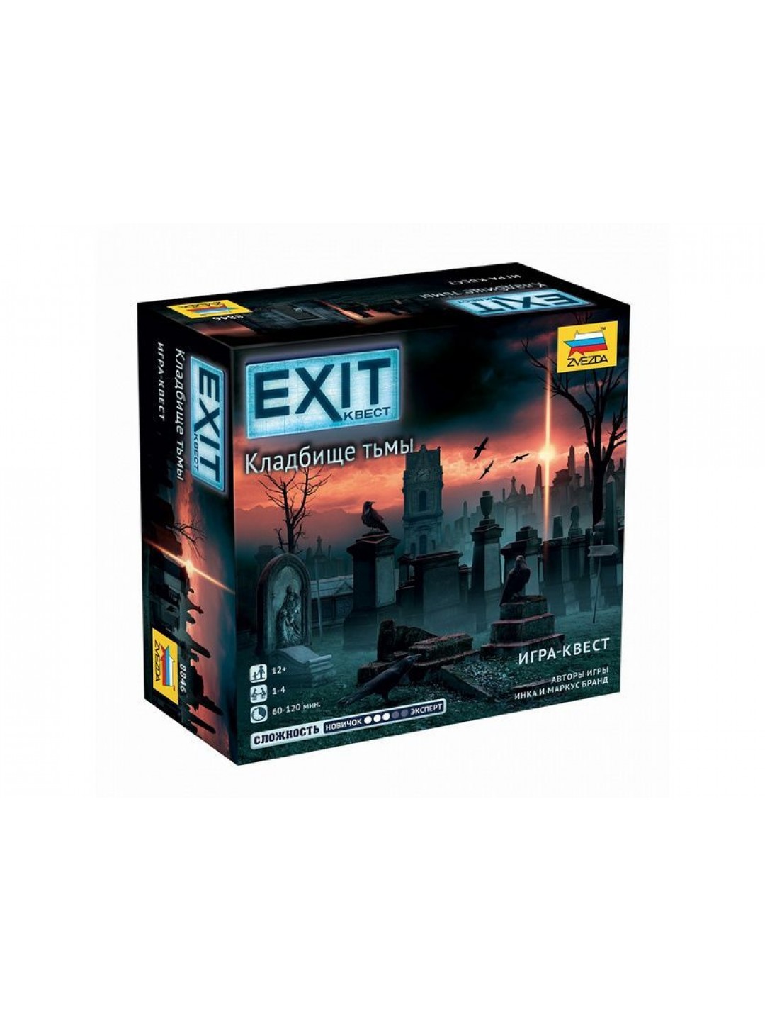 Настольная игра ZVEZDA EXIT Квест. Кладбище тьмы.