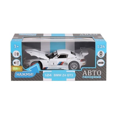 Машина "АВТОПАНОРАМА" BMW Z4 GT3, белый, 1/24, свет, звук, в/к 24,5*12,5*10,5 см