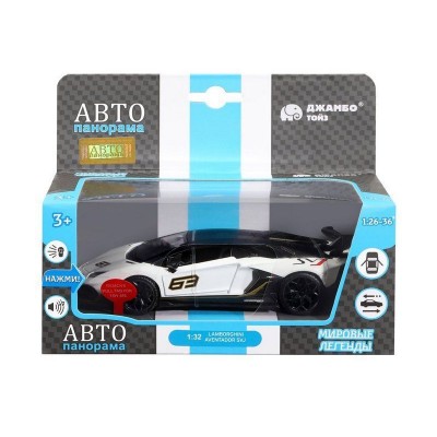 Машина "АВТОПАНОРАМА" Lamborghini SVJ, белый, 1/32, свет, звук, инерция, в/к 17,5*12,5*6,5 см