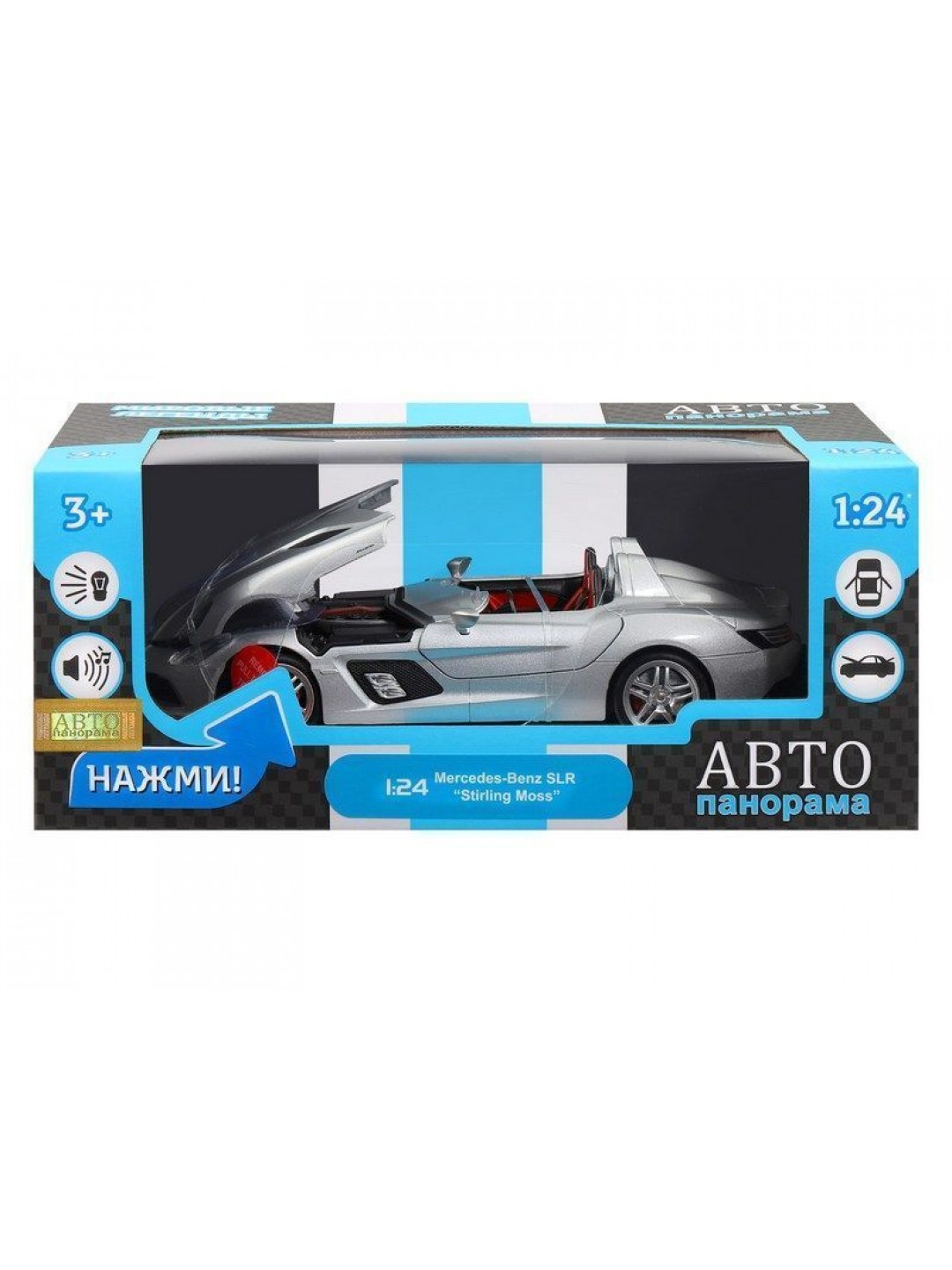Машина "АВТОПАНОРАМА" Mercedes-Benz SLR McLaren Stirling Moss, 1/24, в/к 24,5*12,5*10,5 см