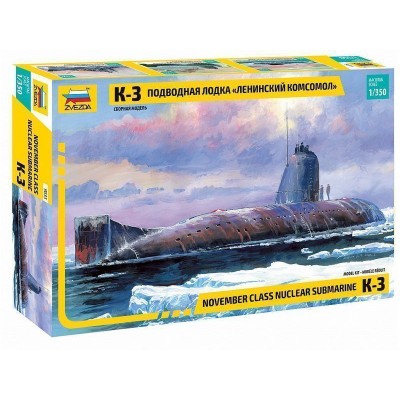 Сборная модель ZVEZDA Подводная лодка “Ленинский Комсомол” К-3, 1/350