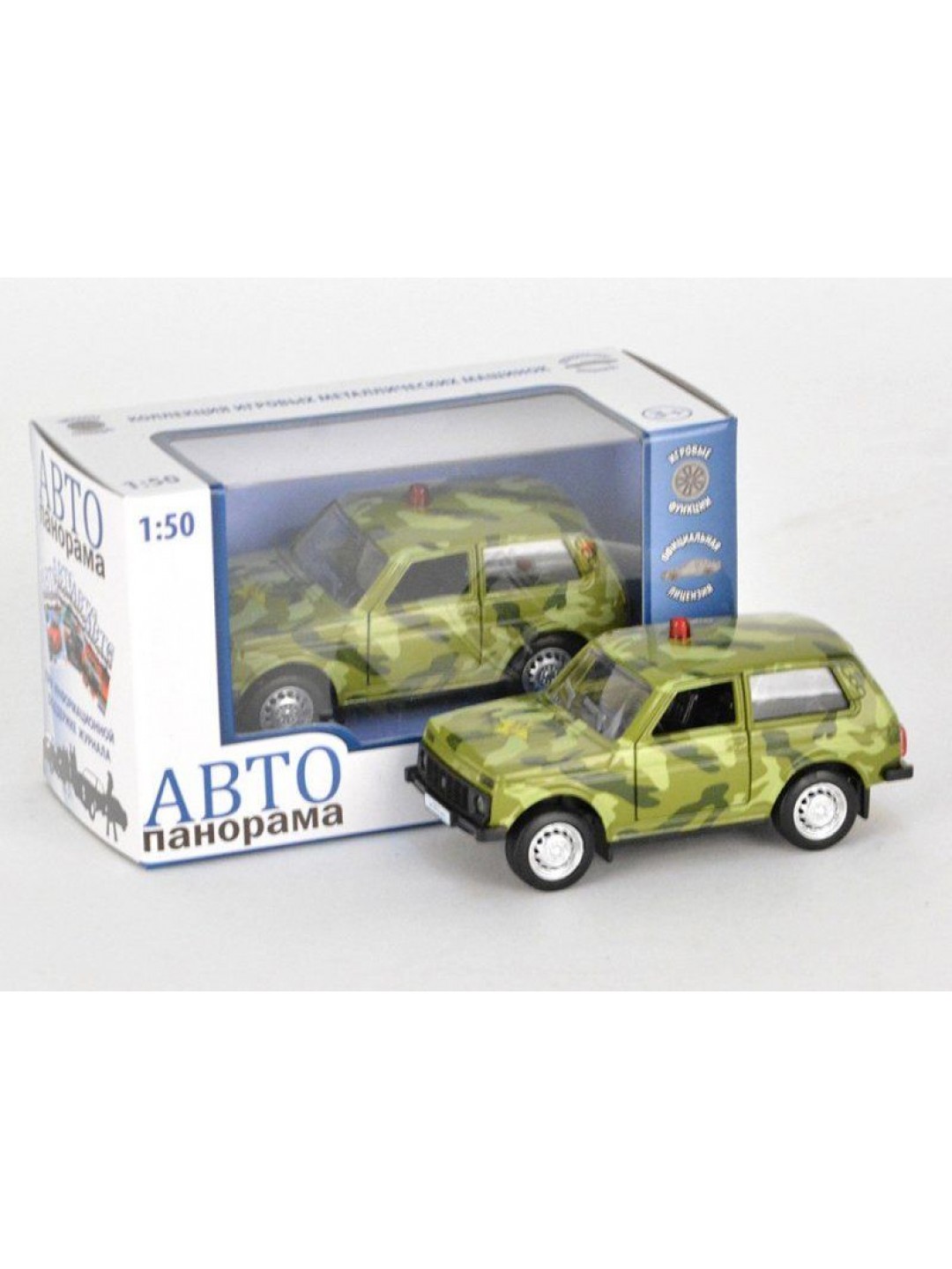Машина "АВТОПАНОРАМА" инерц. ВАЗ 2121 1/50, в/к 12*7*5,5 см, защитный зеленый