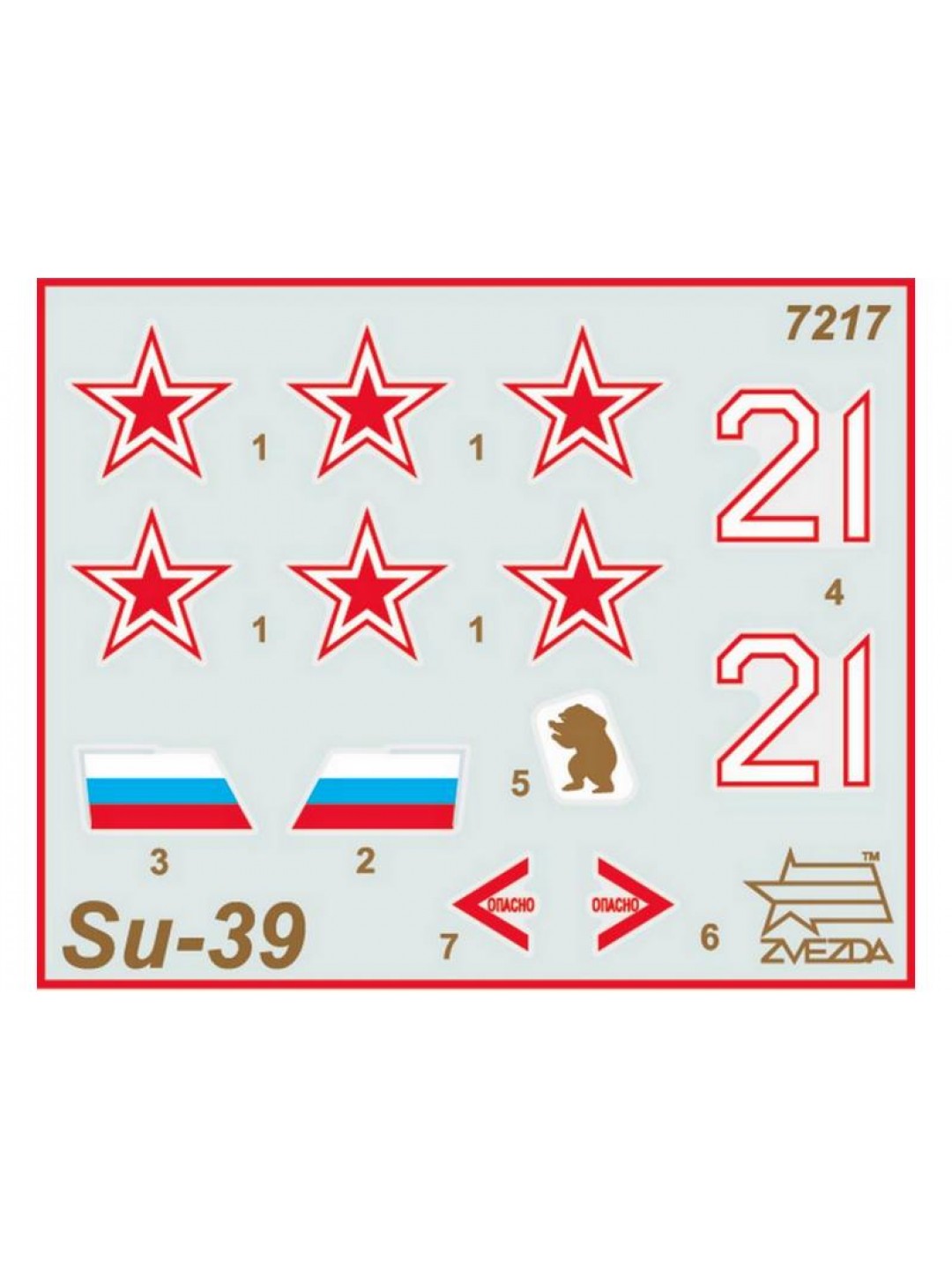 Сборная модель ZVEZDA Российский истребитель танков Су-39, 1/72