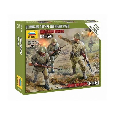 Сборные солдатики ZVEZDA Советская пехота 1941-43гг., 1/72