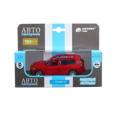 Машина "АВТОПАНОРАМА" BMW X7, 1/44, красный металлик, откр. двери, в/к 17,5*12,5*6,5 см