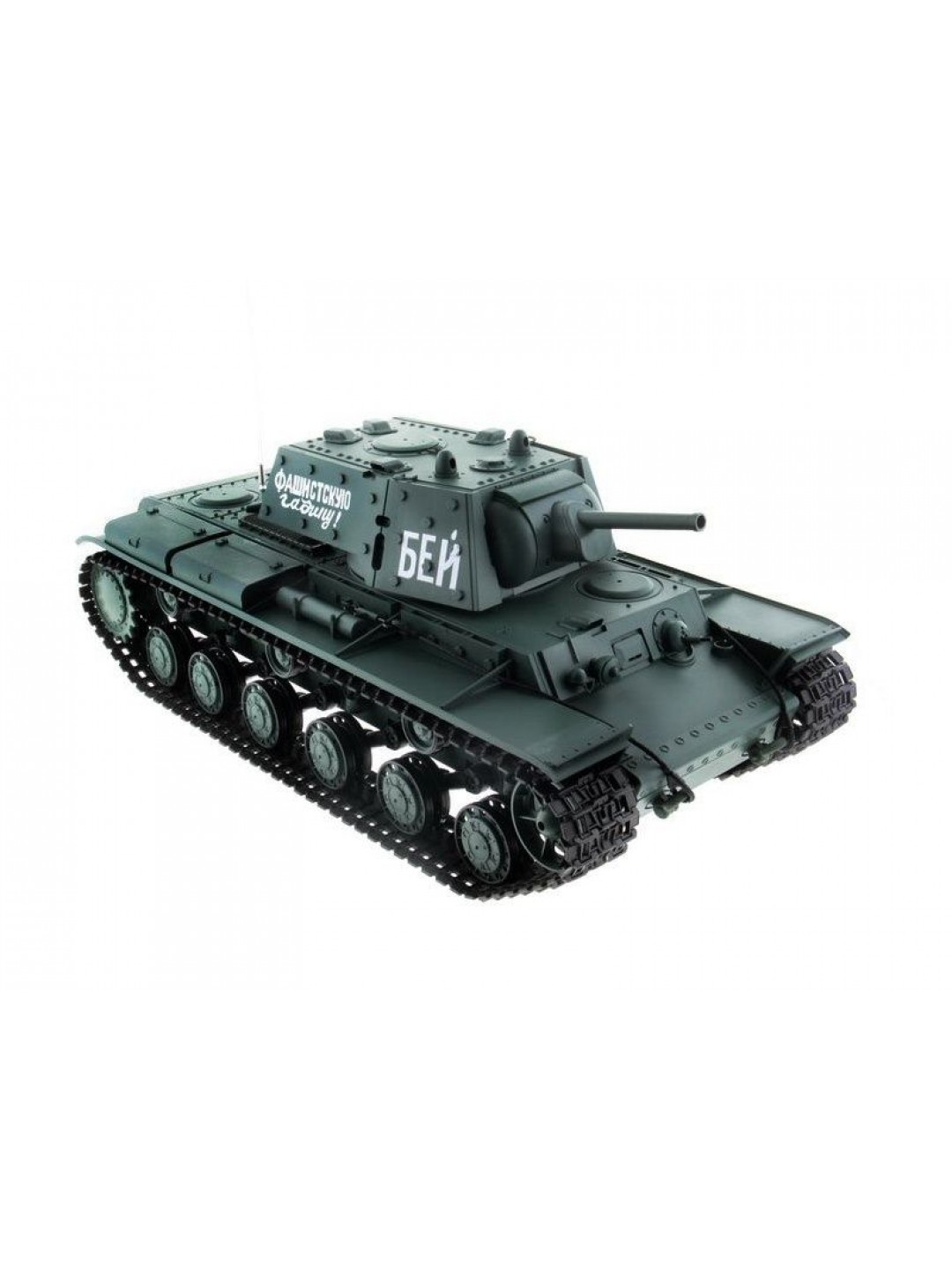 Радиоуправляемый танк Heng Long KV-1 Original V6.0  2.4G 1/16 RTR