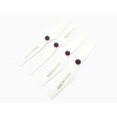 Лопасти для квадрокоптера Syma X25W Лопасти для квадрокоптера Syma X25W