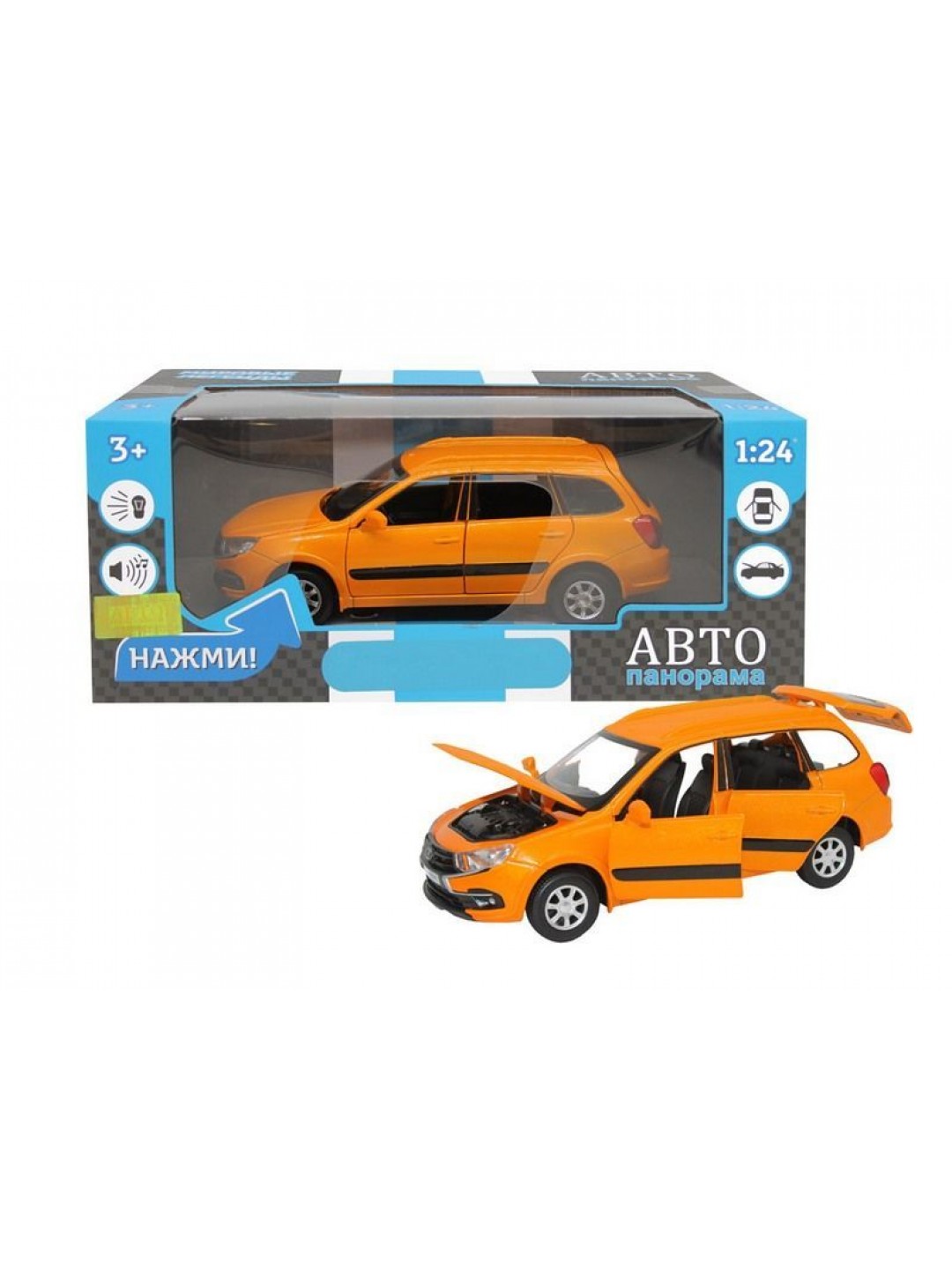 Машина "АВТОПАНОРАМА" LADA GRANTA CROSS,оранж, 1/24, свет, звук, инерция, в/к 24,5*12,5*10,5 см