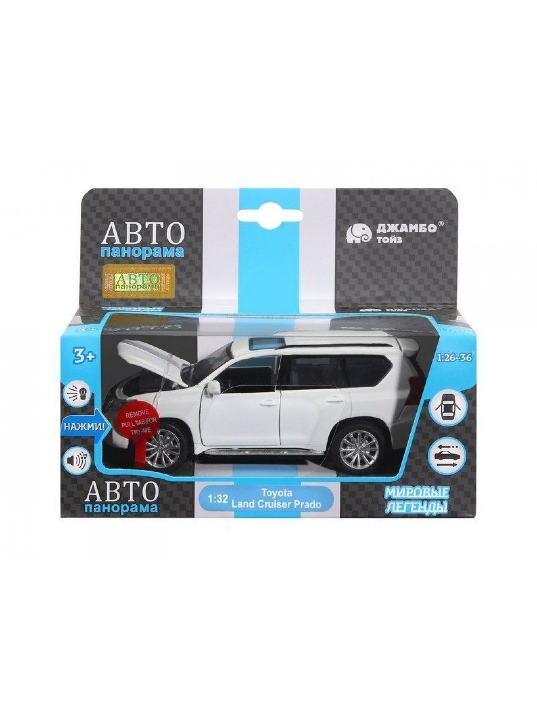 Машина "АВТОПАНОРАМА" Land Cruiser Prado, белый, 1/32, свет, звук, инерция, в/к 17,5*13,5*9 см