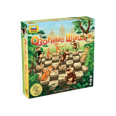 Настольная игра ZVEZDA "Озорные шашки", логическая