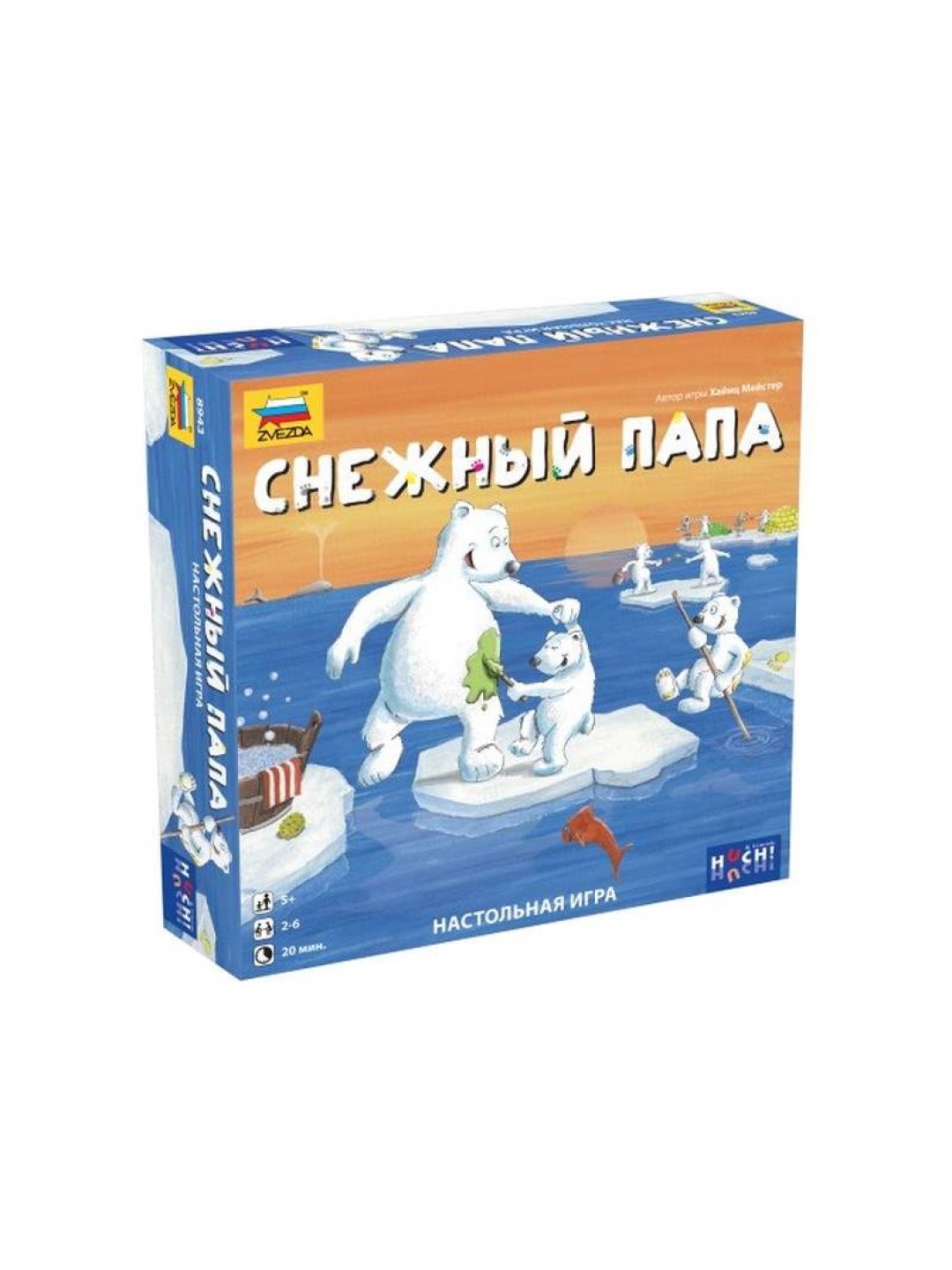 Настольная игра ZVEZDA "Снежный папа", детская