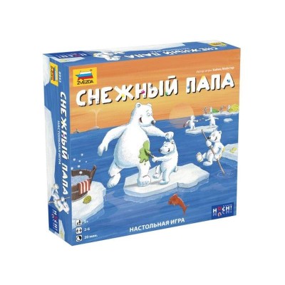 Настольная игра ZVEZDA "Снежный папа", детская
