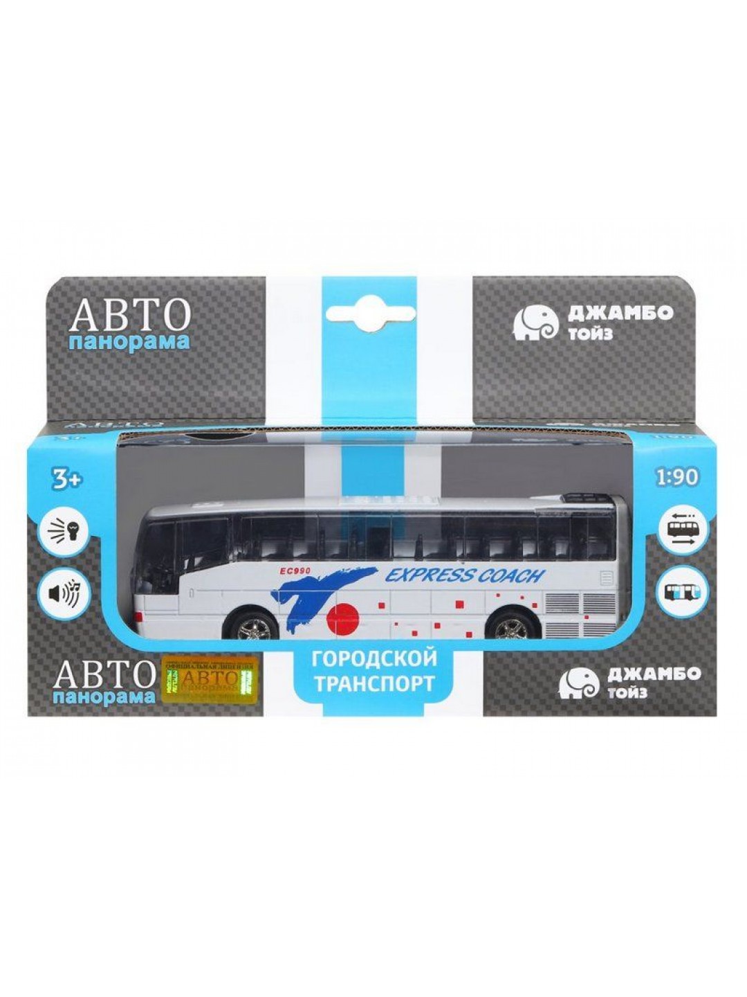 Автобус "Автопанорама", белый, 1/90, свет, звук, инерция, в/к 22*13,5*5,8 см