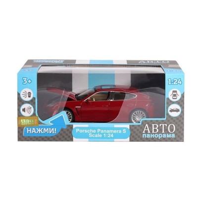 Машина "АВТОПАНОРАМА" Porsche Panamera S, красный, 1/24, в/к 24,5*12,5*10,5 см